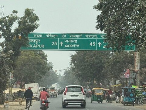 Travel Bureau - Ayodhya-Ayodhya必去景点