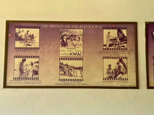 Kithulgala Rest House主图