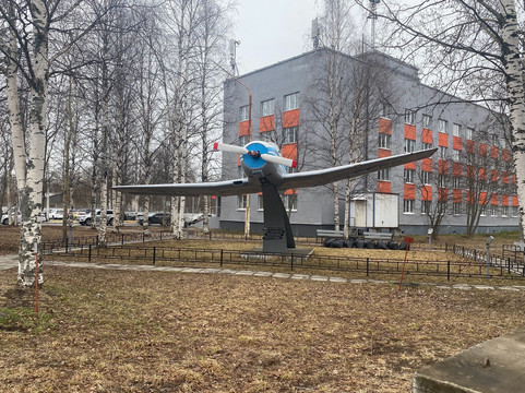 Monument to Plane YAK-18T-阿尔汉格尔斯克必去景点