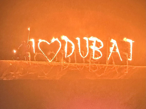 Eagle Tours Dubai-迪拜必去景点