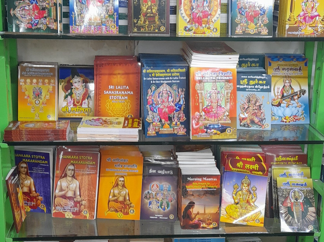 Giri - Giri Trading Agency Private Limited-金奈（马德拉斯）必去景点