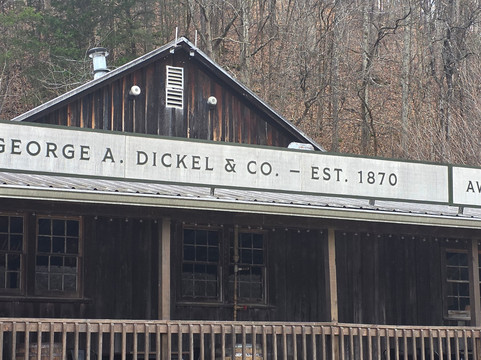 Cascade Hollow Distilling Co., Home of George Dickel-Tullahoma必去景点