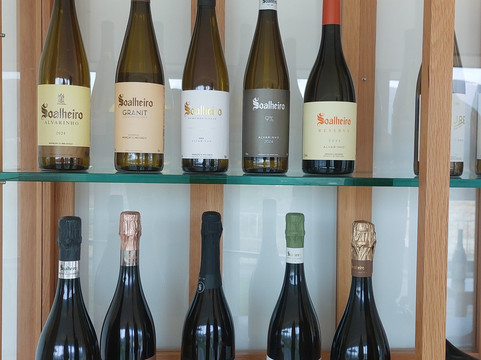 Soalheiro-Melgaco必去景点