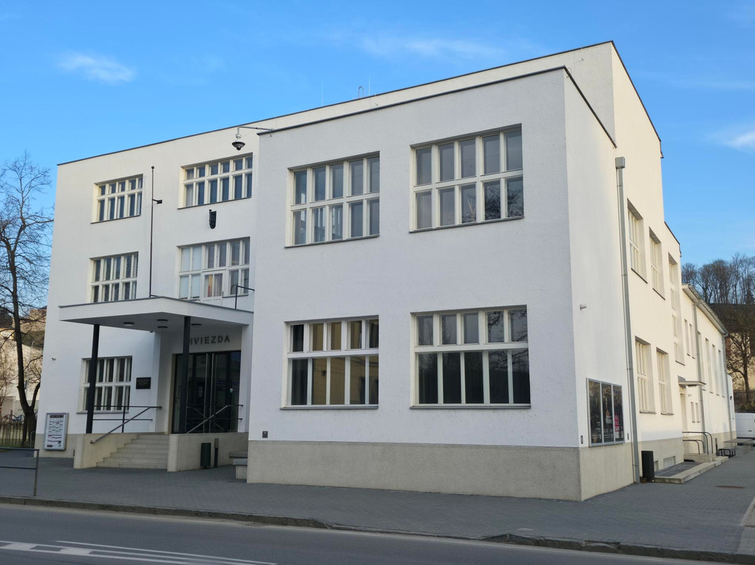 Kultúrno-Kreatívne Centrum Hviezda-Trencin必去景点