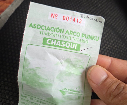 Isla Del Sol-科帕卡巴纳必去景点