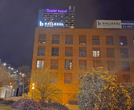 巴达洛纳大楼酒店主图