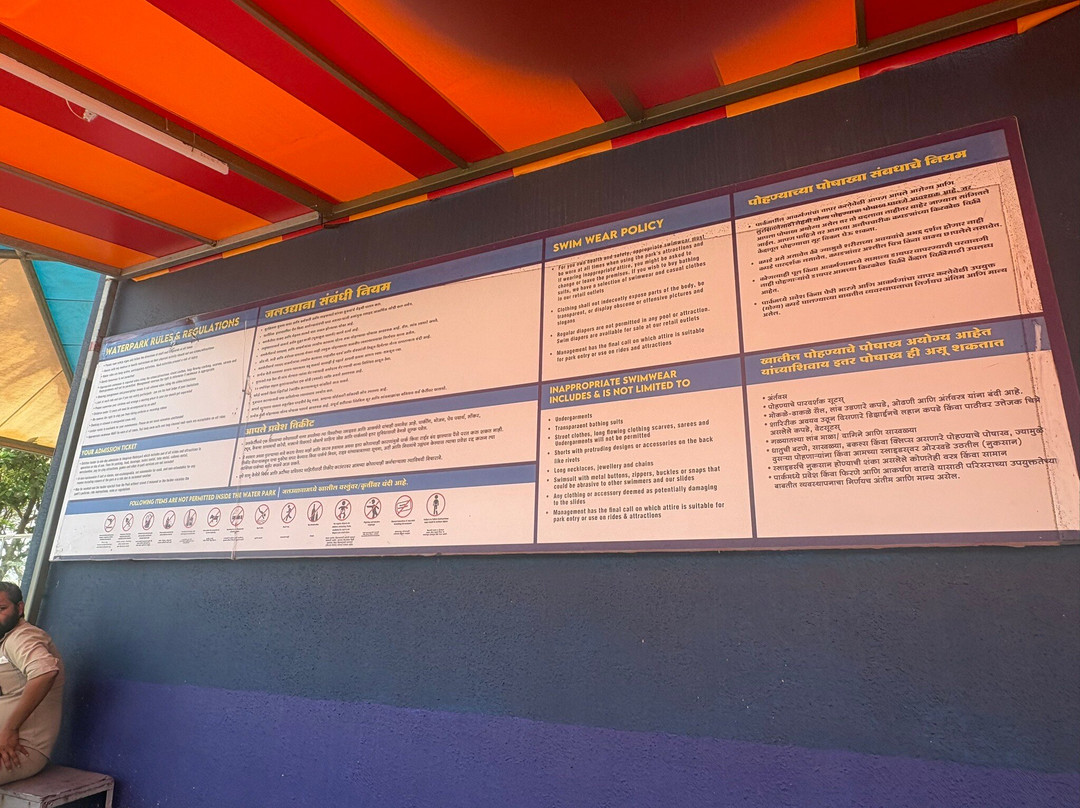 Imagicaa Water Park-Khopoli必去景点