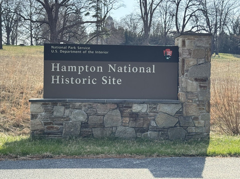 Hampton National Historic Site-陶森必去景点