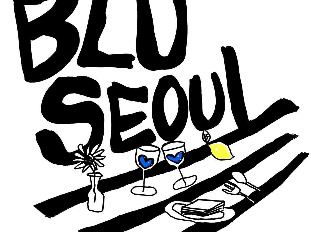 Blu Seoul - Vegan Restaurant