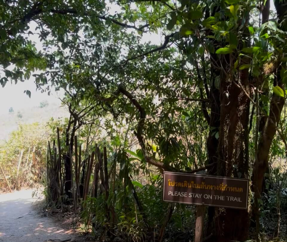 Kew Mae Pan-宗通必去景点