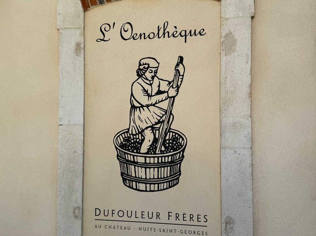 Dufouleur Frères-夜圣乔治必去景点