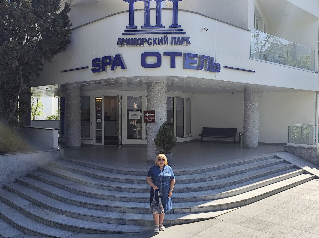 SPA-Hotel Primorskiy Park主图
