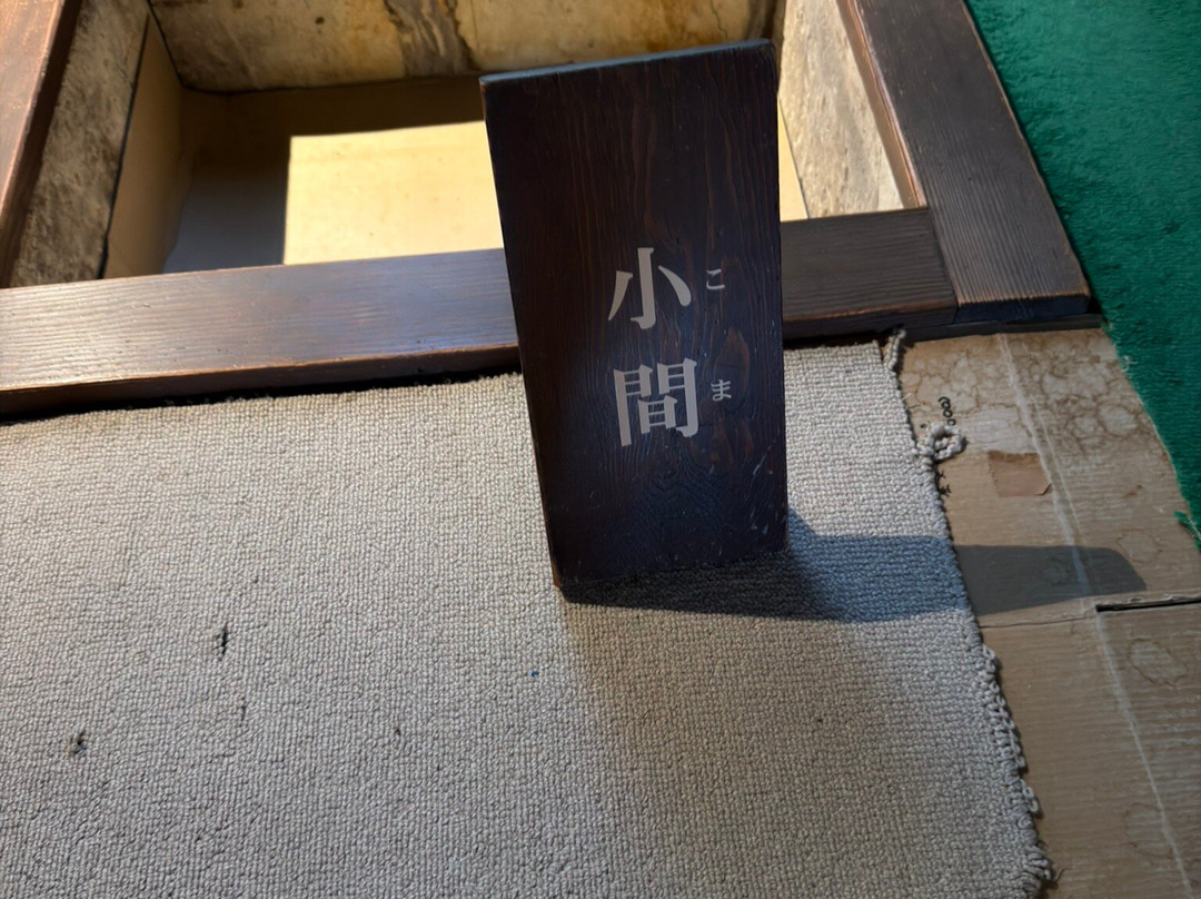 Ashigaru Museum-金泽市必去景点