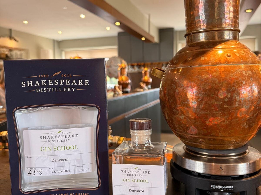 Shakespeare Distillery-埃文河畔斯特拉特福必去景点