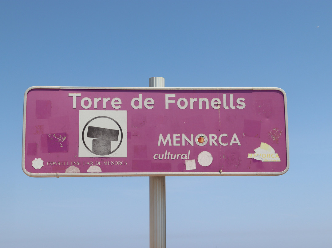 Fornells Tower-Fornells必去景点
