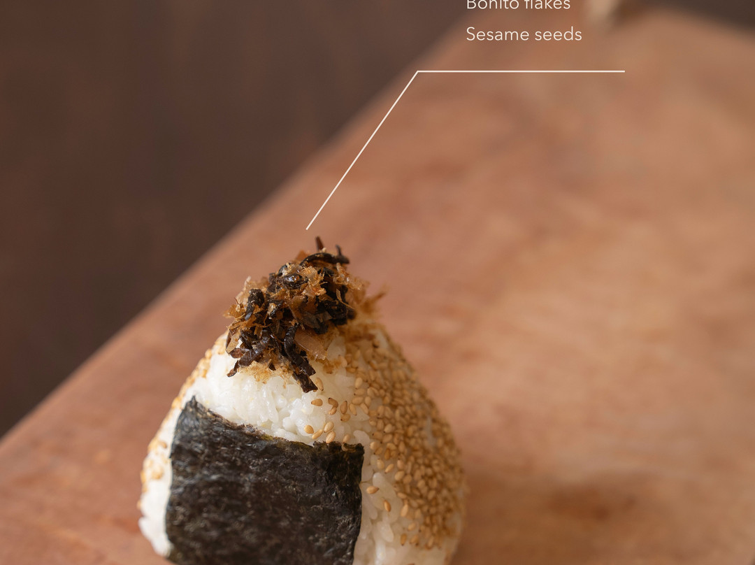 Onigiri Giverny
