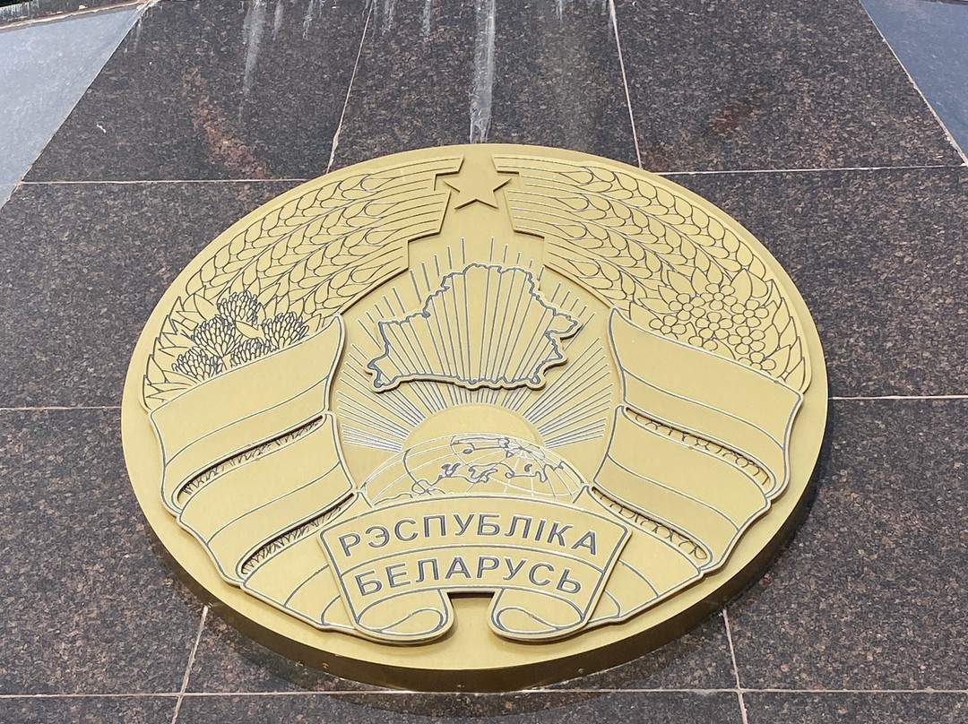 Geroyev Park-Orsha必去景点