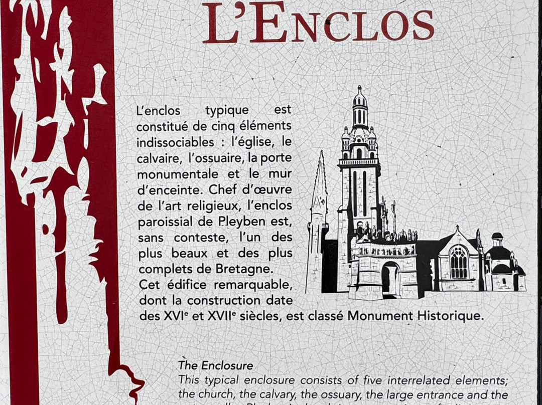 Eglise Saint-Germain-Pleyben必去景点