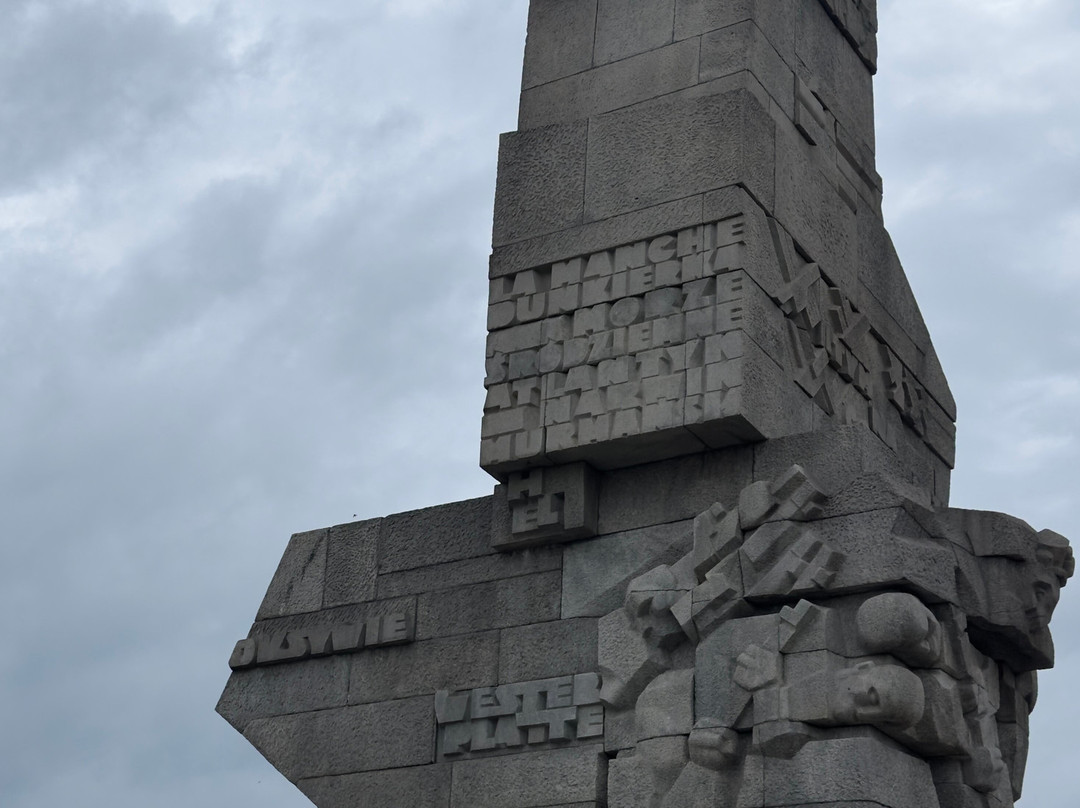 Westerplatte-格但斯克必去景点