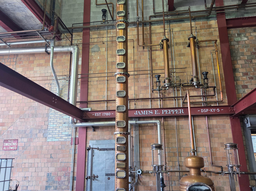 James E. Pepper Distillery-列克星敦必去景点