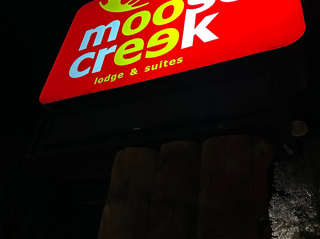 穆斯溪小屋套房酒店主图