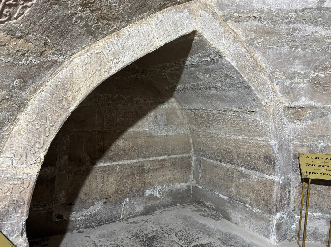 Crypt of Tamerlan-沙赫利苏伯兹必去景点