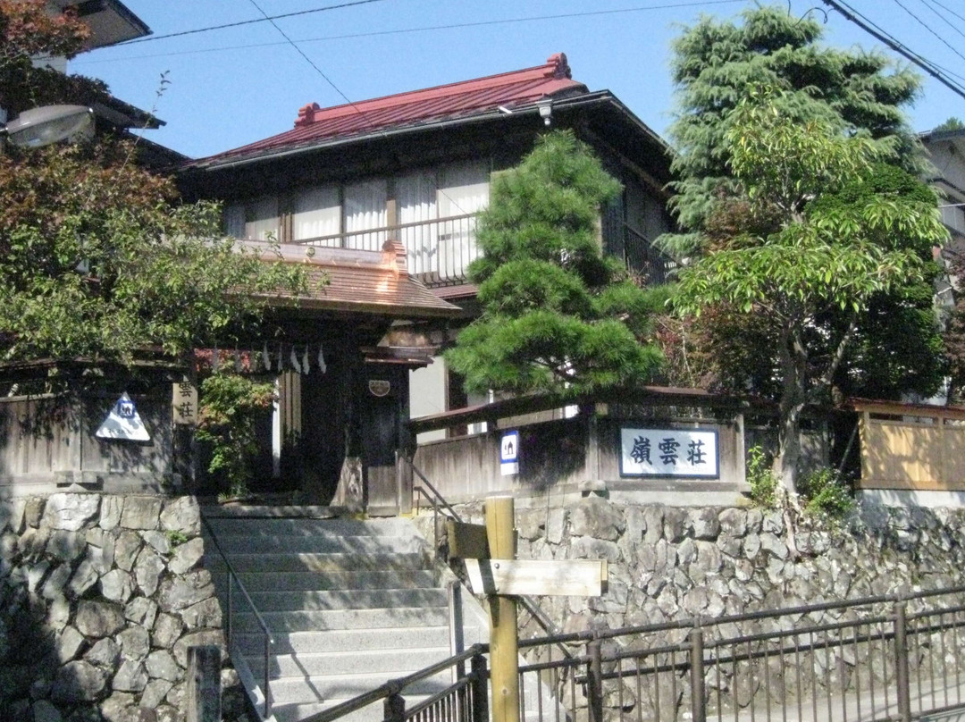 赖恩索民宿