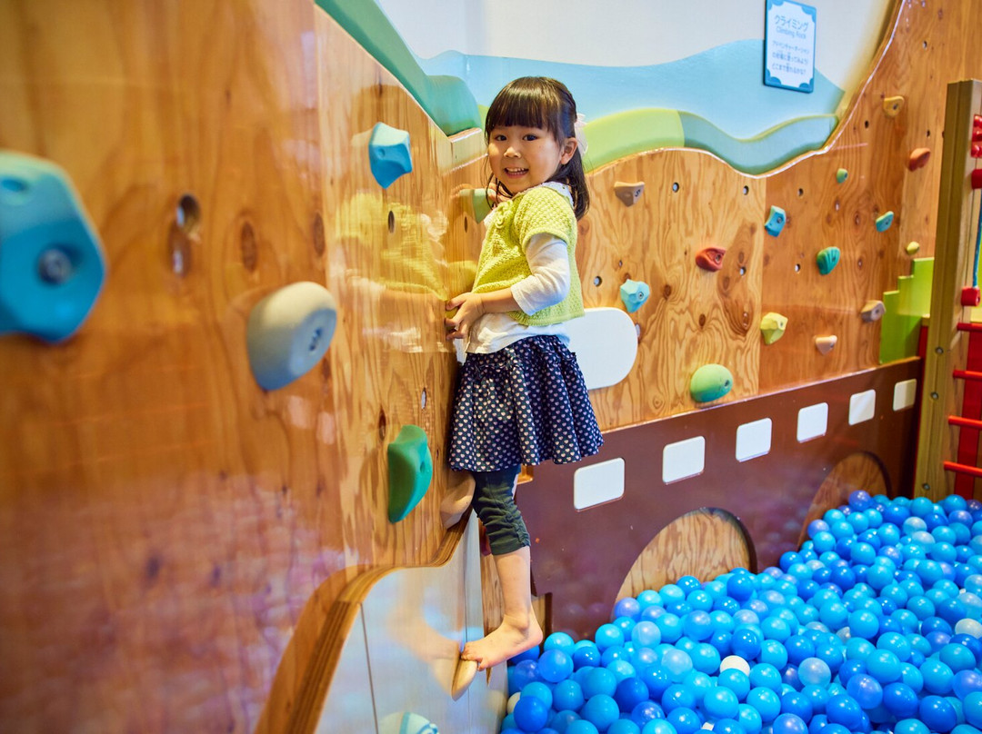ASOBono! (Indoor Kids' Playground)-文京区必去景点
