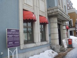 Former Tsushin Densetsu Hama Building-小樽市必去景点