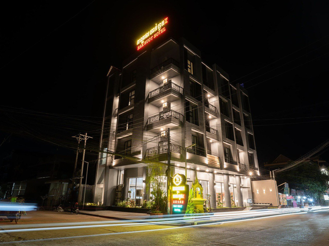 Hak Huot Hotel II