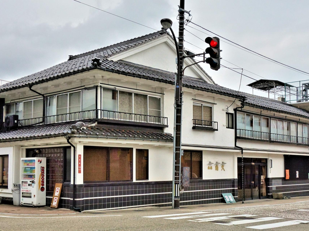 Kadokyu Ryokan