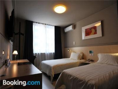 锦江之星(新昌鼓山路大佛寺店)主图