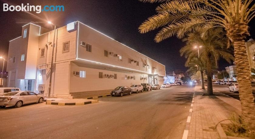 Taj Ghrnatt Lilshaqaq Almafrusha