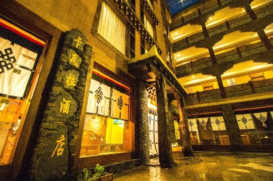卡瓦拉酒店-浴室