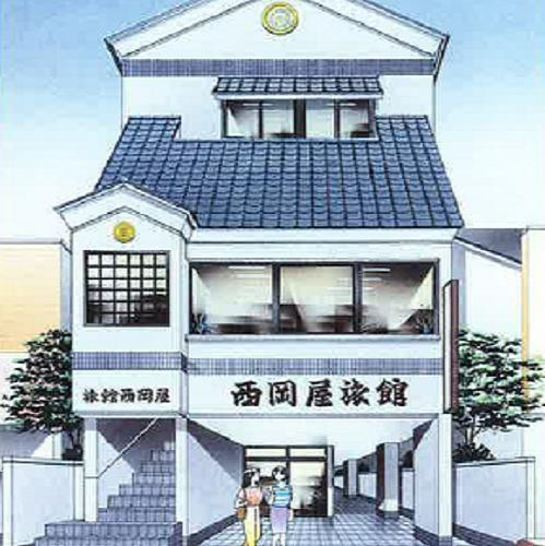 壹岐市酒店住宿-Nishiokaya Ryokan