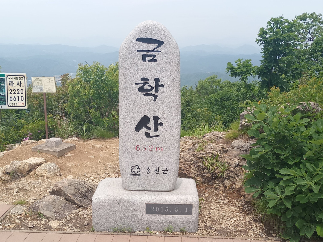 Geumhaksan-洪川郡必去景点