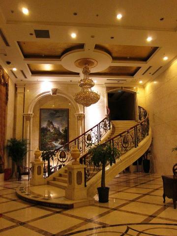 大郊亭国际商务酒店-浴室