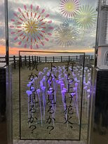 Iioka Gyobu Cape Prospects Hall Light and Wind-旭市必去景点