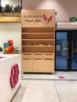 Caesars Confectionery & Pizzas Kaifan