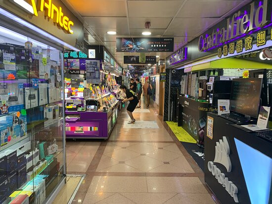 高登及黄金电脑城-香港必去景点
