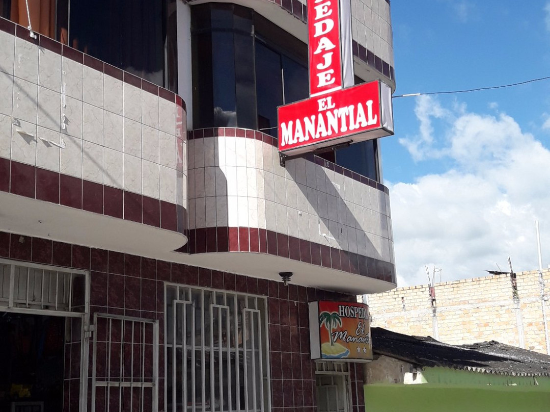 Pomacochas旅游攻略图片