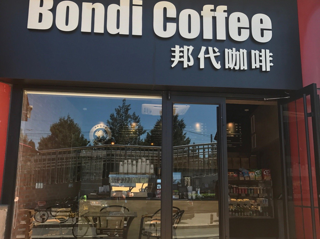 Bondi Coffee