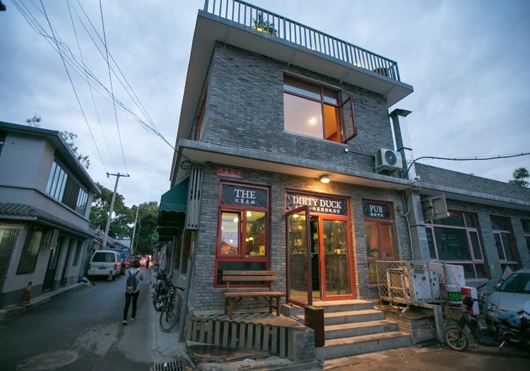 The Dirty Duck英国酒馆