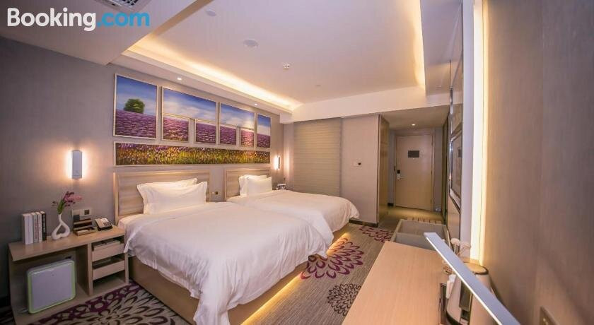 麗枫酒店(三亚椰梦长廊解放路步行街店)主图