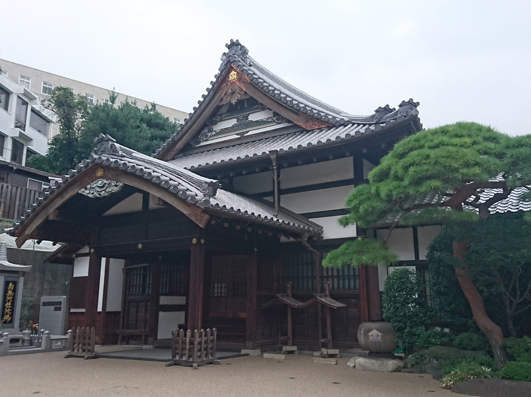 Jougu-ji Temple