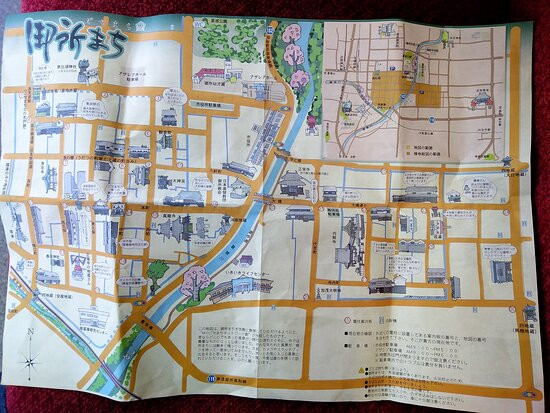 Gose Tourist Information Center景点图片