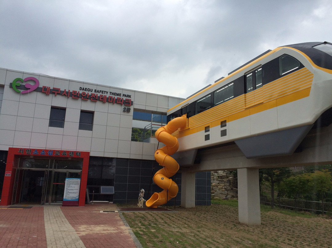 Daegu Safety Theme Park-大邱必去景点