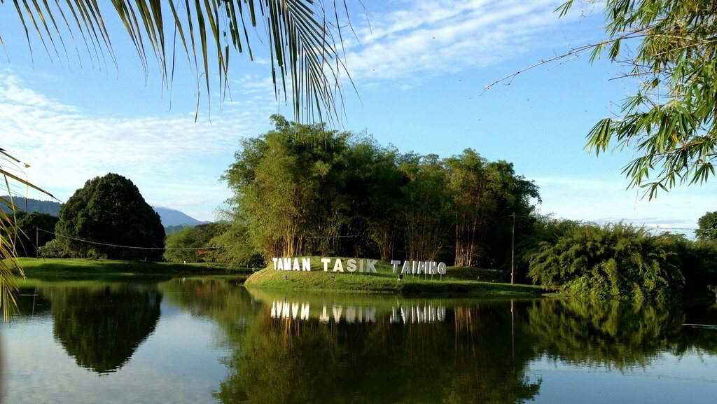 Taiping Lake Gardens景点图片