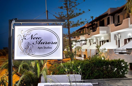 Xerocambos酒店住宿-New Aurora Apts Studios