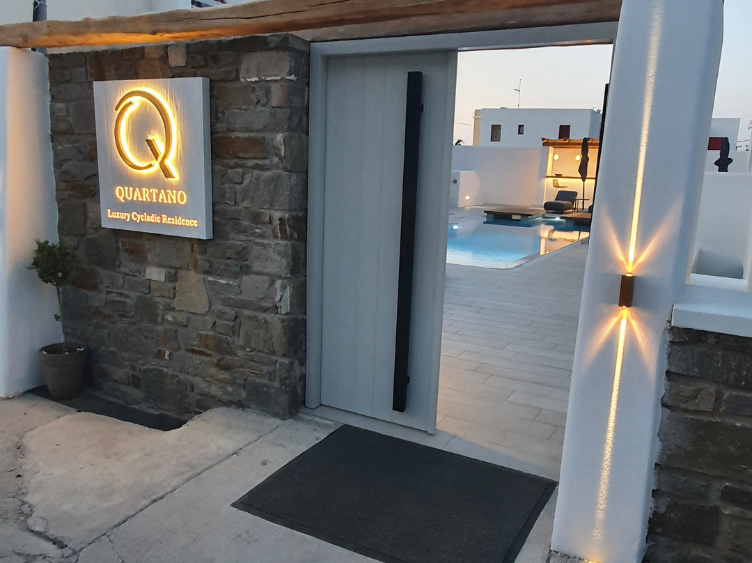 Naousa旅游攻略图片